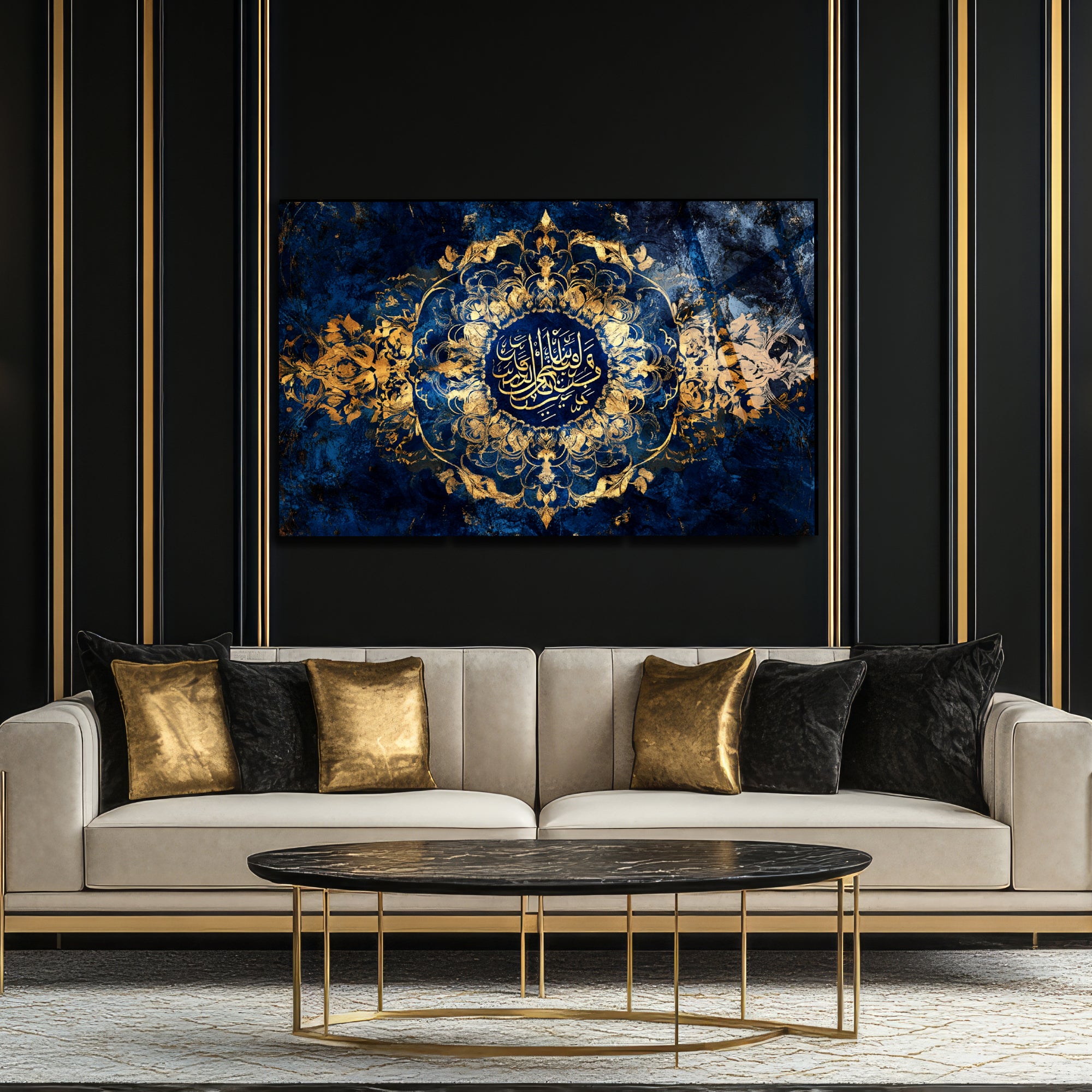 Ve Men Yettekıllâhe Yec’al Lehû Temperli Cam Tablo | Lüks Mavi Altın Rızık Ayeti