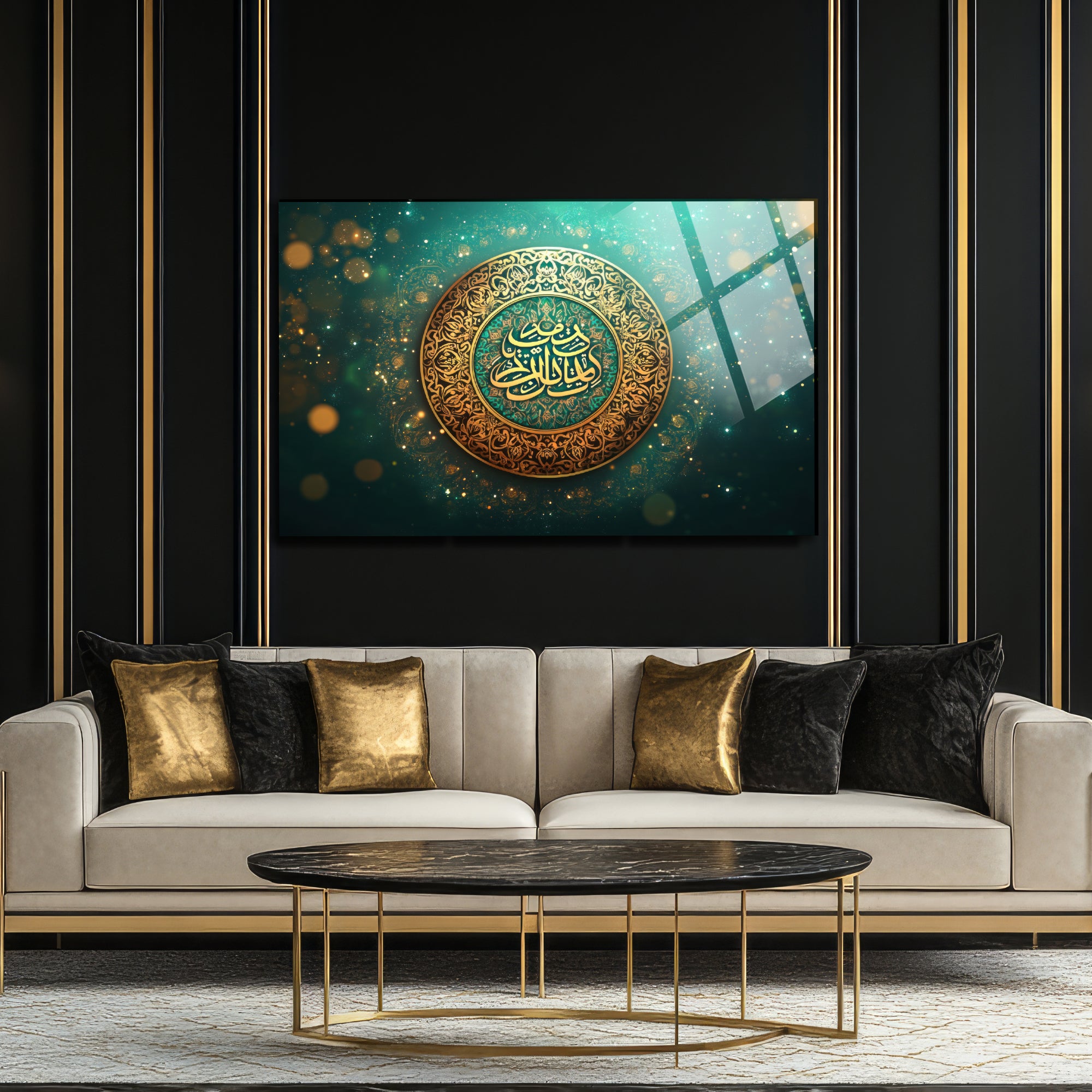 Ve Mâ Tevfîkî İllâ Billâh Temperli Cam Tablo | Lüks Zümrüt Yeşil Altın Muvaffakiyet Ayeti