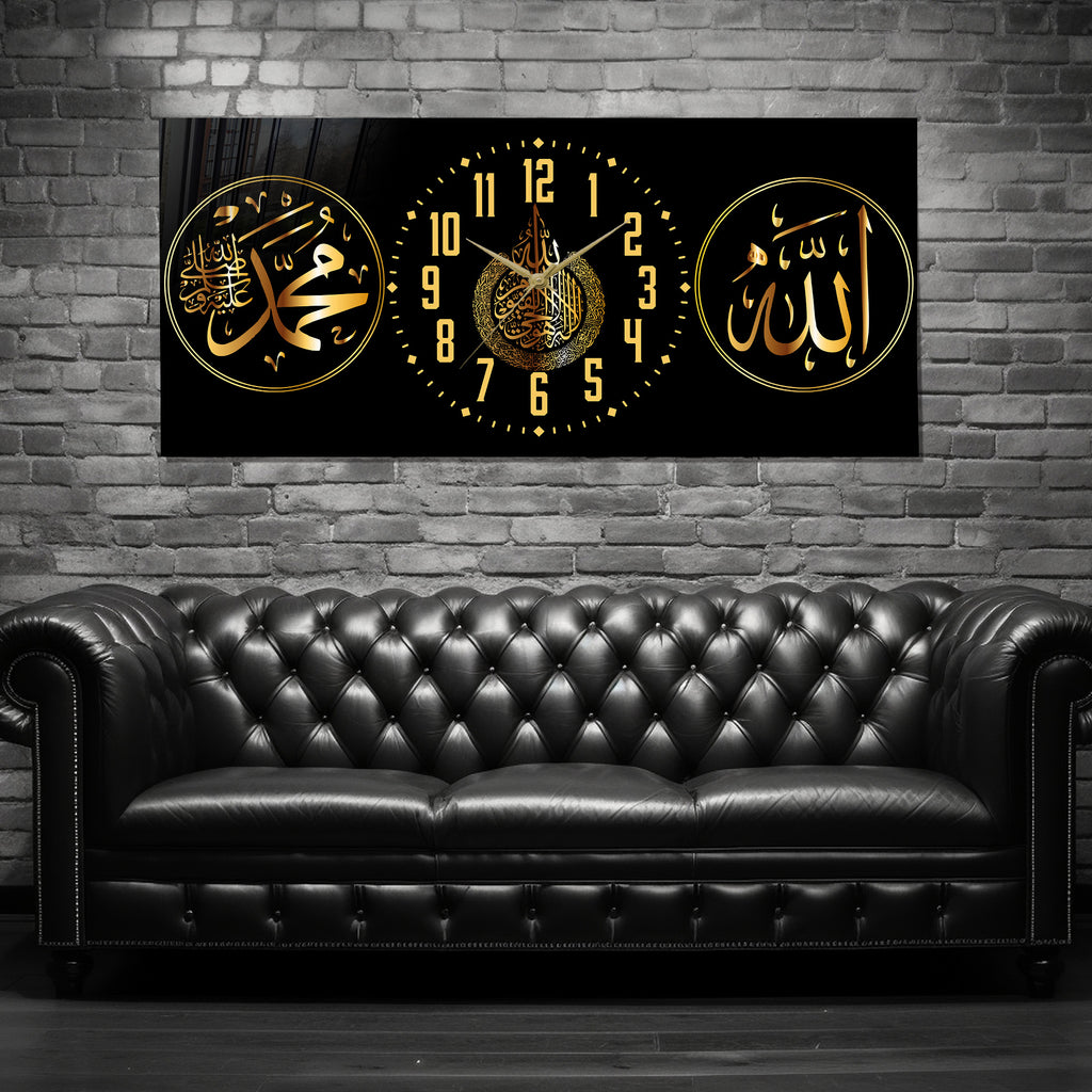 İslami Saatli Temperli Cam Tablo – Allah & Muhammed Yazılı Modern Duvar Saati, Ahşap Dese