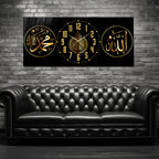 İslami Saatli Temperli Cam Tablo – Allah & Muhammed Yazılı Modern Duvar Saati, Ahşap Dese