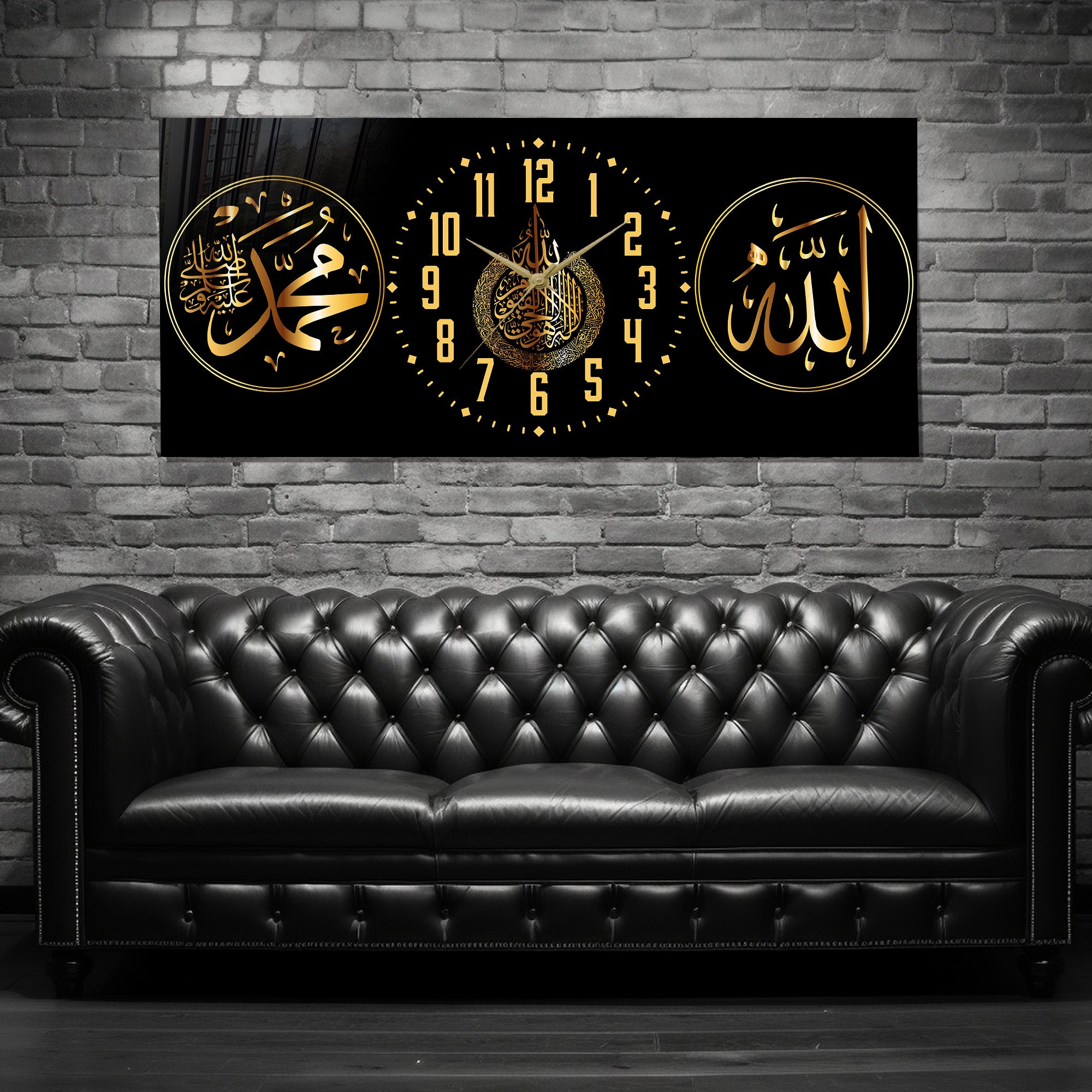 İslami Saatli Temperli Cam Tablo – Allah & Muhammed Yazılı Modern Duvar Saati, Ahşap Dese