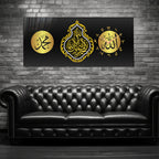 İslami Saatli Temperli Cam Tablo – Allah & Muhammed Yazılı Modern Duvar Saati, Ahşap Desenli Premium UV Baskı