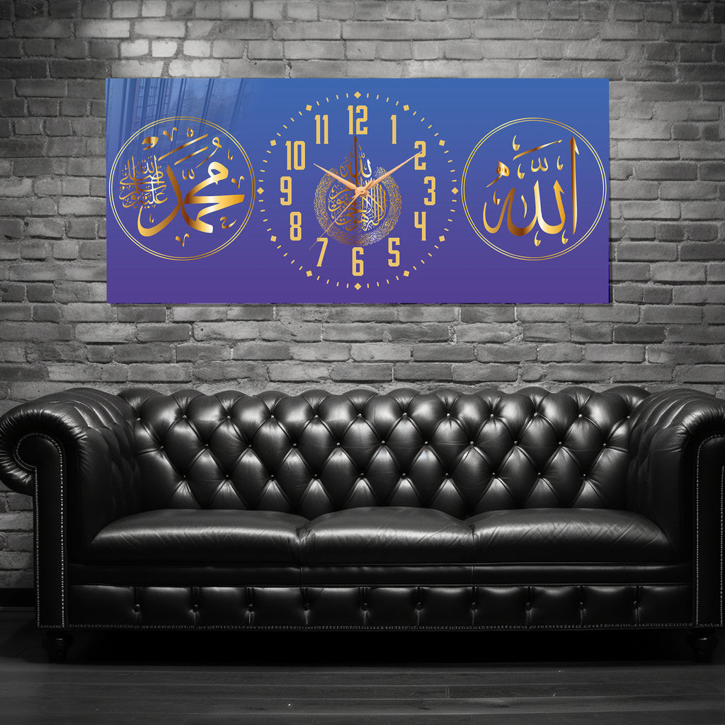 slami Saatli Temperli Cam Tablo – Allah & Muhammed Yazılı Modern Duvar Saati, Ahşap Desenli Premium UV Baskı