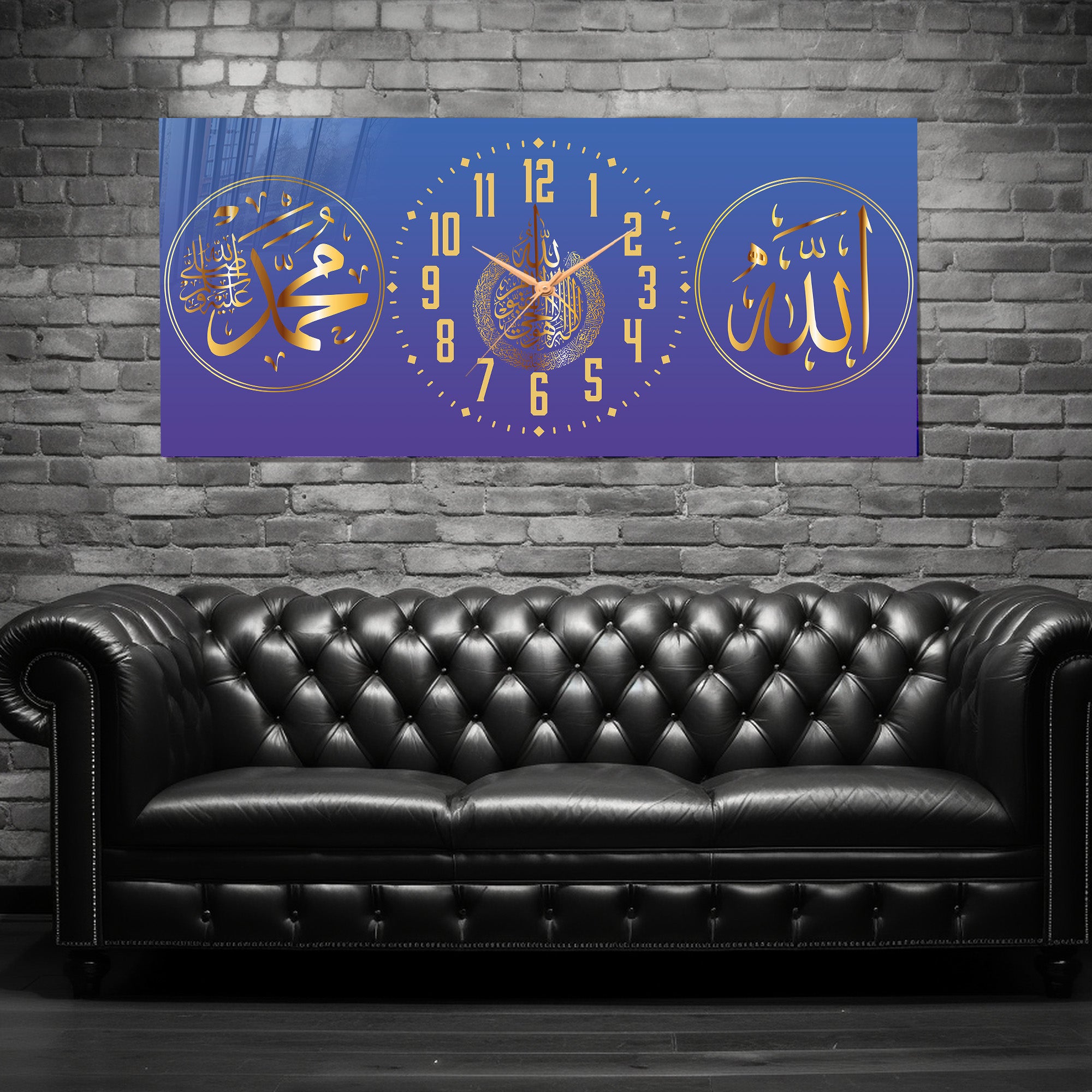 slami Saatli Temperli Cam Tablo – Allah & Muhammed Yazılı Modern Duvar Saati, Ahşap Desenli Premium UV Baskı