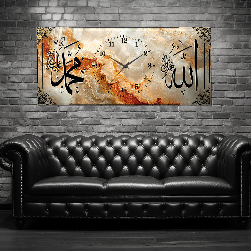 İslami Saatli Temperli Cam Tablo – Allah & Muhammed Yazılı Modern Duvar Saati, Ahşap Desenli Premium UV Baskı