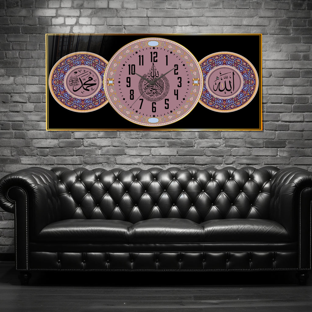Nur Suresi 35 Ayetli Saatli Temperli Cam Tablo – Allah & Muhammed Yazılı, Türkçe Okunuşlu, Lüks İslami Duvar Saati