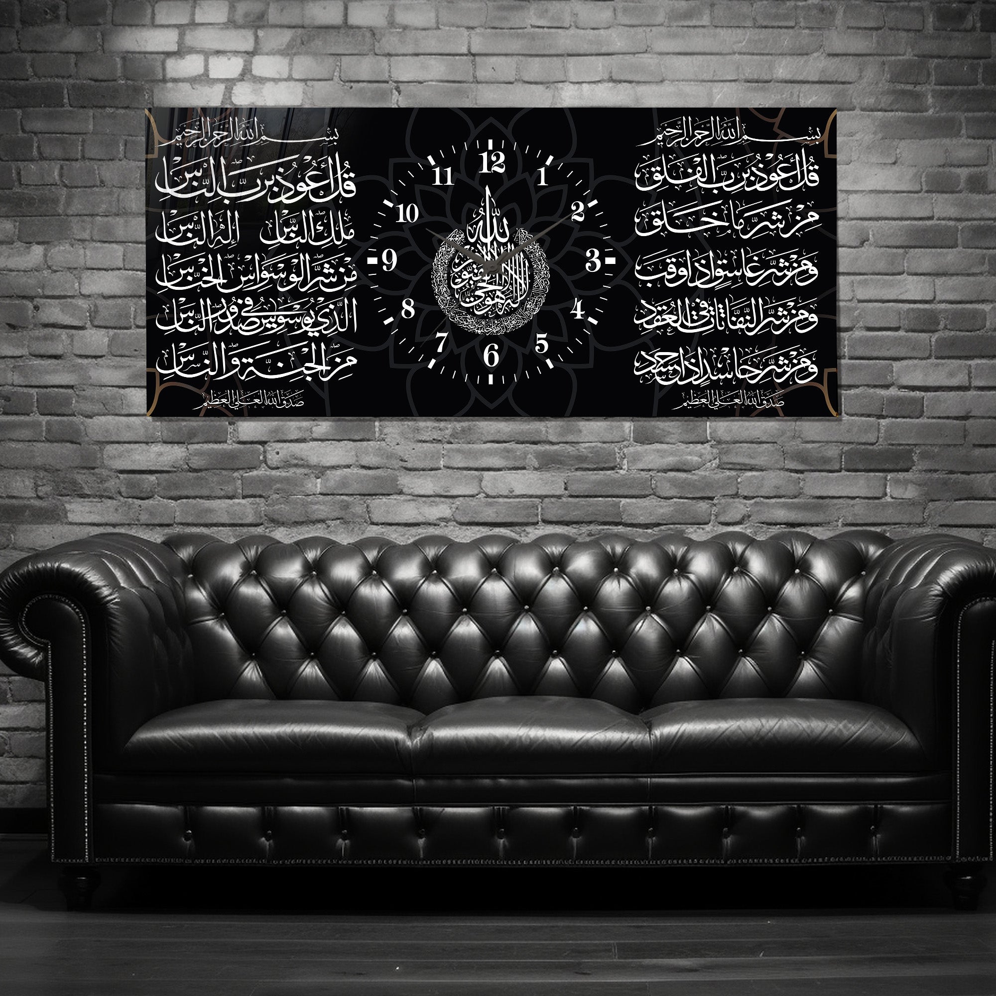 World Map Themed Tempered Glass Wall Clock – Modern Design with Gold Details, Large Wall Decor