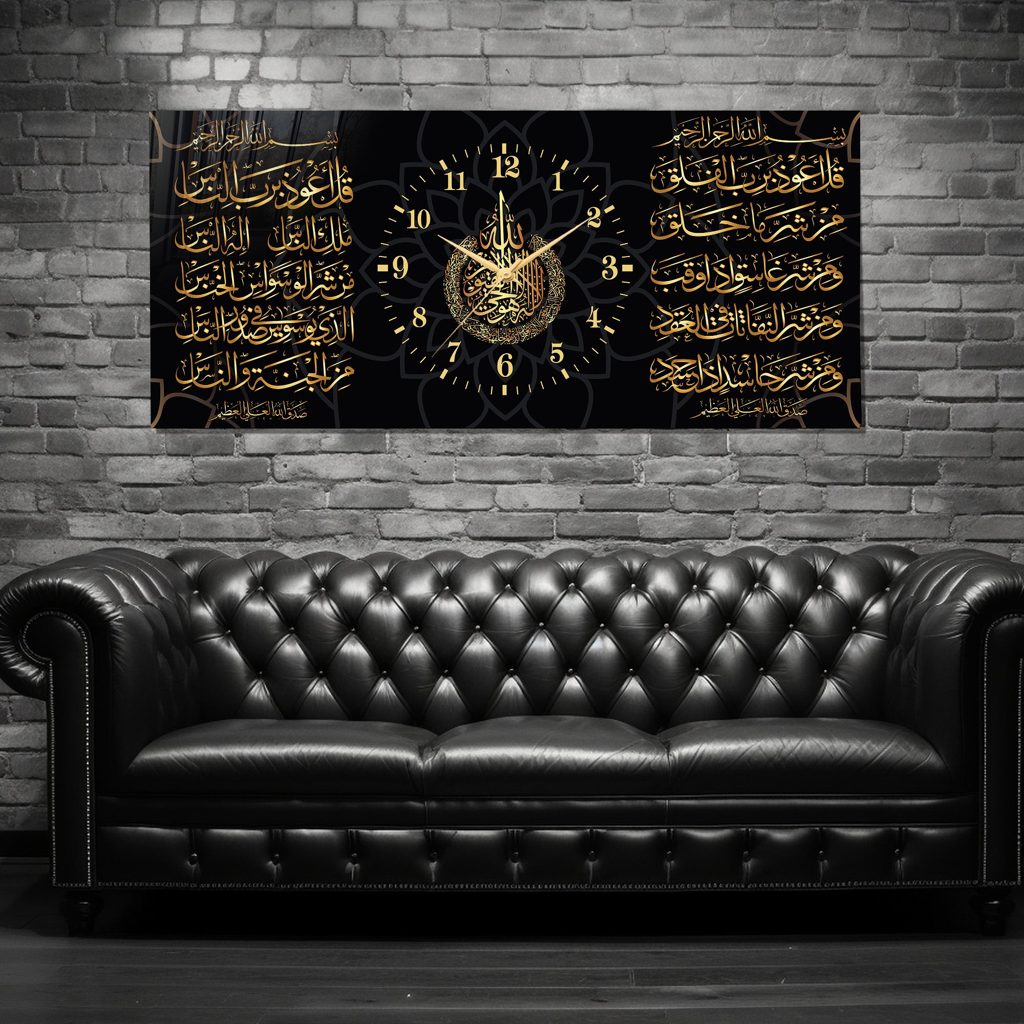 World Map Themed Tempered Glass Wall Clock – Modern Design with Gold Details, Large Wall Decor