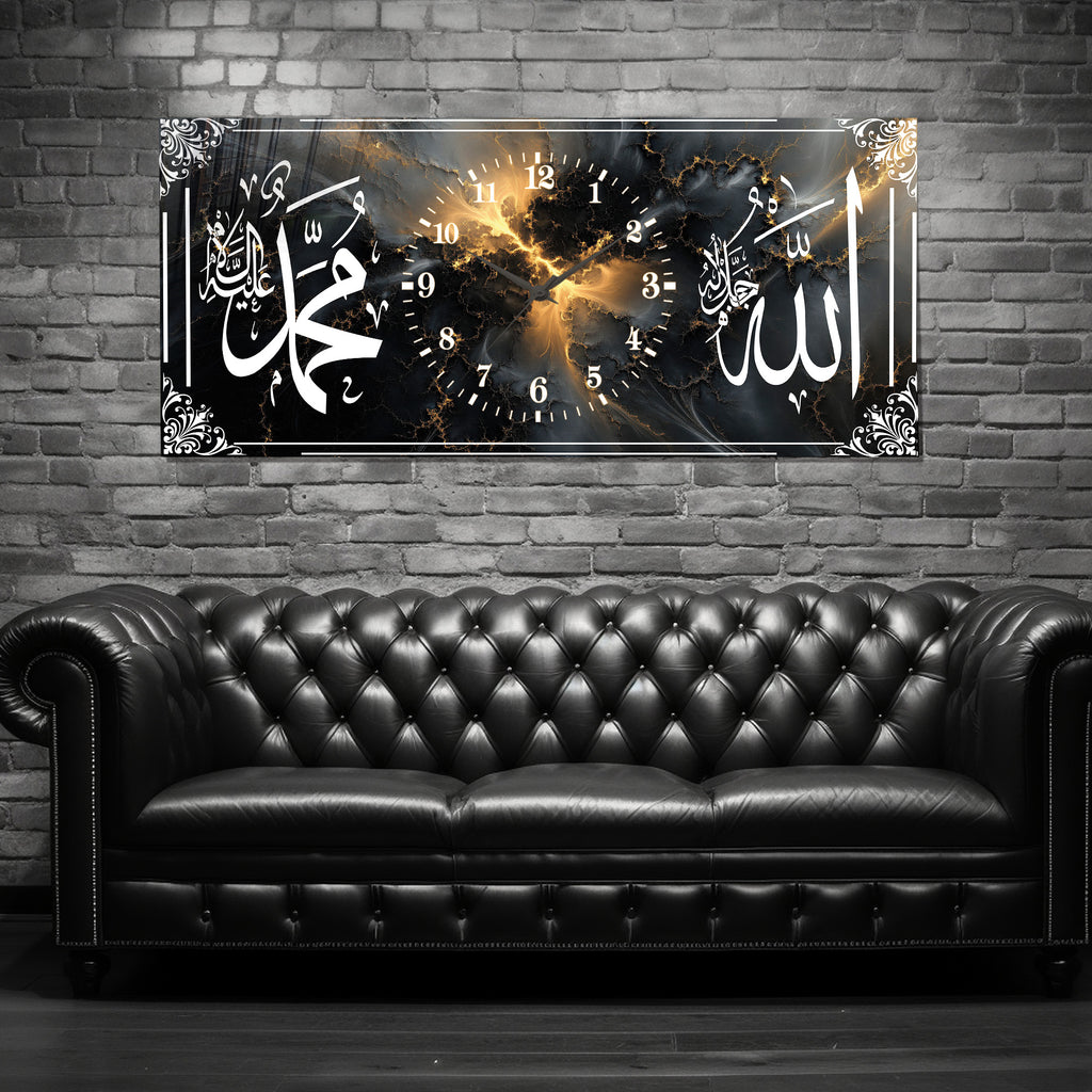 İslami Saatli Temperli Cam Tablo – Allah & Muhammed Yazılı Modern Duvar Saati, Ahşap Desenli Premium UV Baskı