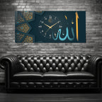 İslami Saatli Temperli Cam Tablo – Allah & Muhammed Yazılı Modern Duvar Saati, Ahşap Desenli Premium UV Baskı (Kopya)