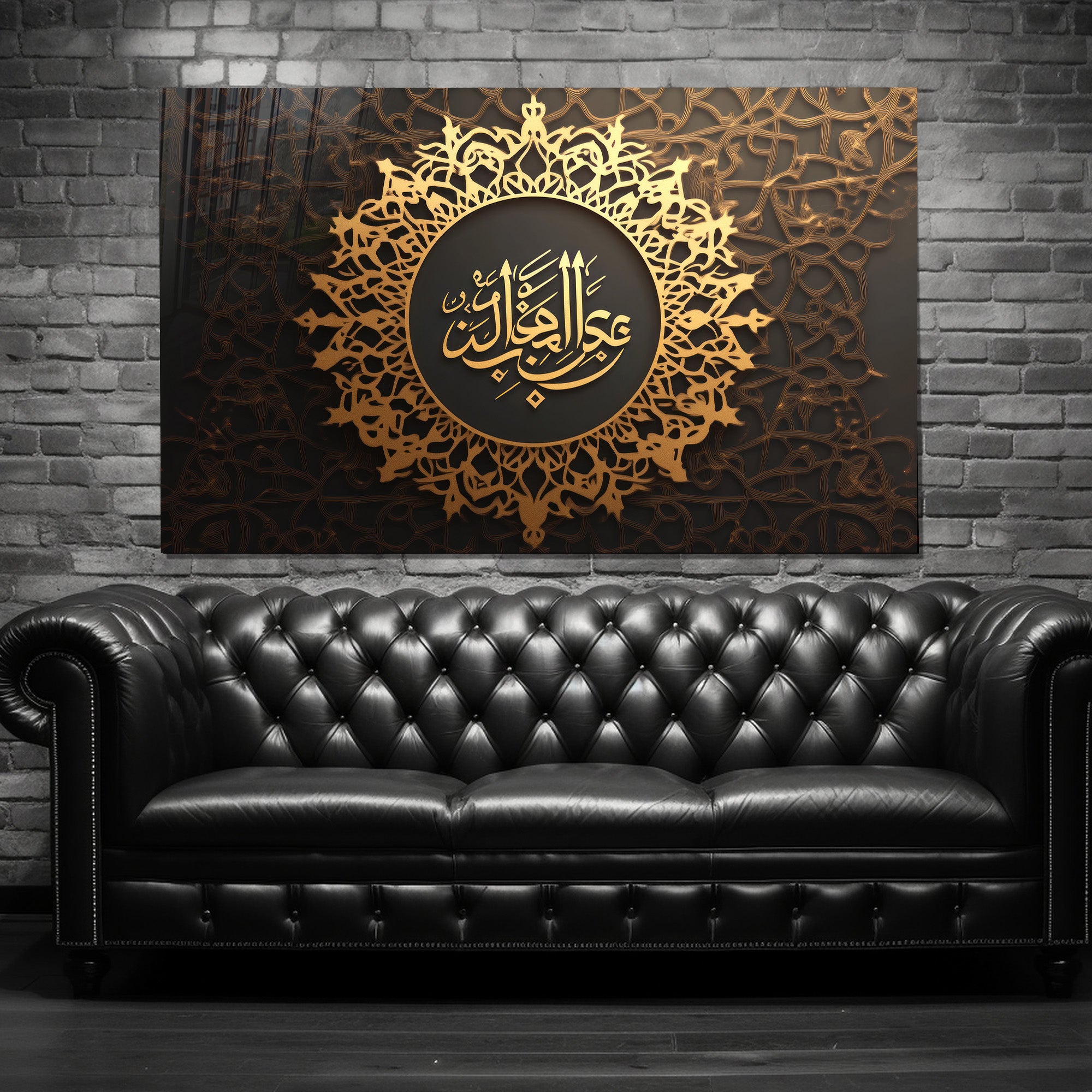 İslami Hat Sanatı Temperli Cam Tablo – “İzzu’l-Vilâd” (Evlatların Değeridir) Siyah & Altın Lüks Dini Dekor, Premium UV Baskı