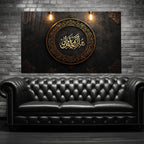 İslami Hat Sanatı Temperli Cam Tablo – “Mâ Lem Yurzaq Sabran” (Sabır Verilmedikçe…) Siyah & Altın Lüks Dini Dekor, Premium UV Baskı