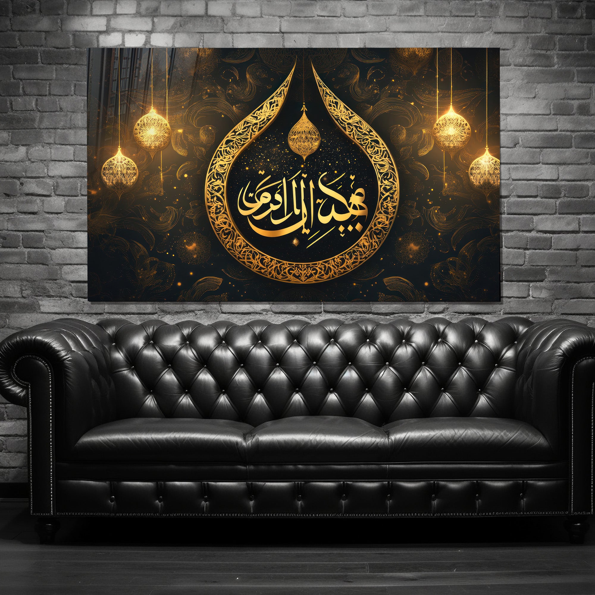 İslami Hat Sanatı Temperli Cam Tablo – “Heyye’allâhu Leke Min Emrike Reşeden” (Allah İşlerinde Sana Doğru Yolu Kolaylaştırsın) Siyah & Altın Lüks Dini Dekor, Premium UV Baskı