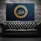 İslami Hat Sanatı Temperli Cam Tablo – “Tahta Akdâmi’l-Ummihât” (Cennet Annelerin Ayakları Altındadır) Lacivert & Altın Modern Dini Dekor, Premium UV Baskı