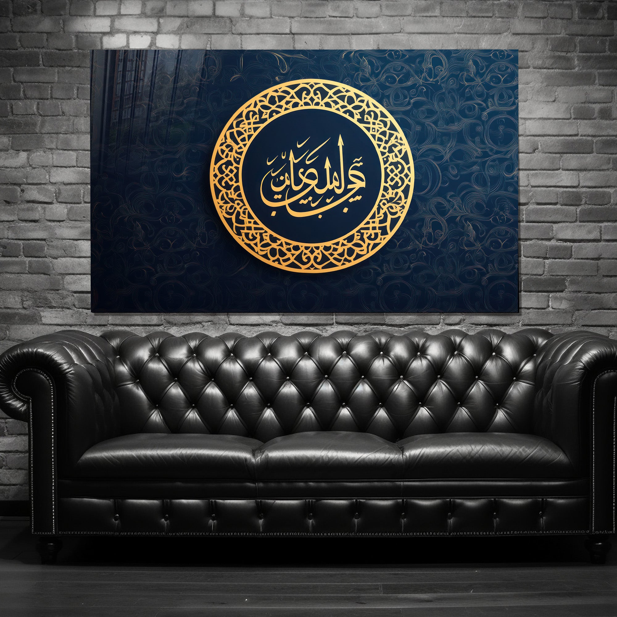 İslami Hat Sanatı Temperli Cam Tablo – “Tahta Akdâmi’l-Ummihât” (Cennet Annelerin Ayakları Altındadır) Lacivert & Altın Modern Dini Dekor, Premium UV Baskı