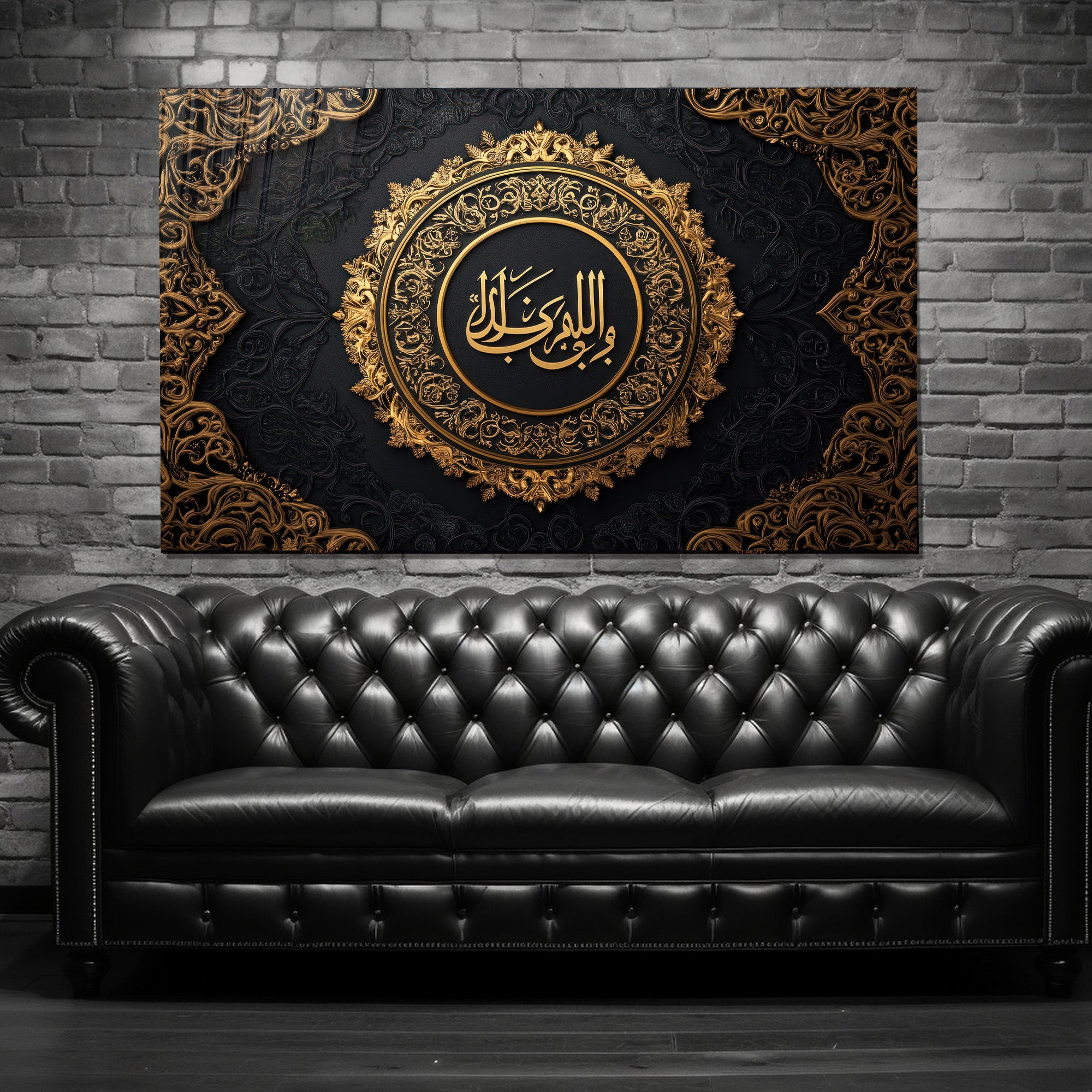 İslami Hat Sanatı Temperli Cam Tablo – “Ve Bil-Vâlideyni İhsânâ” (Anne ve Babaya İyilik) Siyah & Altın Lüks Dini Dekor, Premium UV Baskı