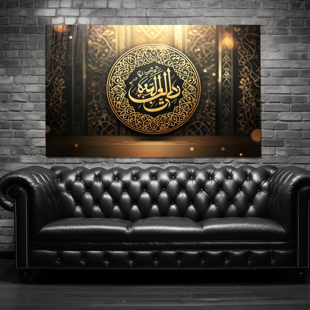 İslami Hat Sanatı Temperli Cam Tablo – “Vel-Vâlideyn” (Anne ve Babaya Hürmet, Nisa 36 / Bakara 83) Siyah & Altın Lüks Dini Dekor
