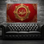 İslami Hat Sanatı Temperli Cam Tablo – Kırmızı & Altın Modern Dini Dekor, Premium UV Baskı