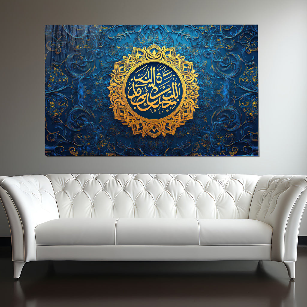 İslami Hat Sanatı Temperli Cam Tablo – Lacivert & Altın Besmele Tasarımı, Modern Dini Dekor