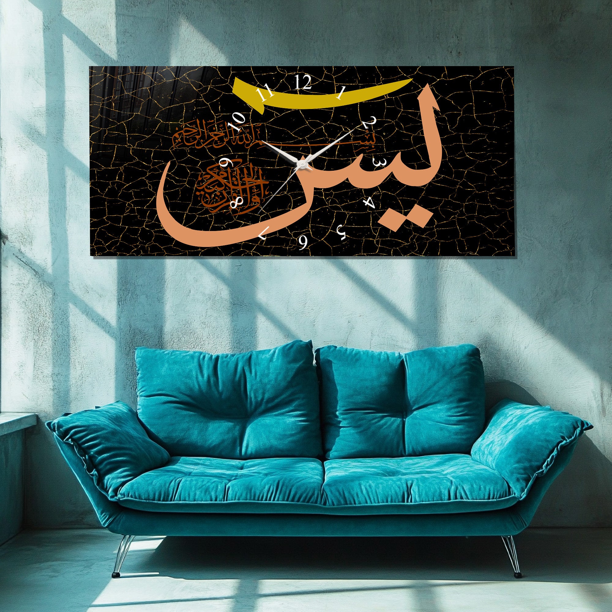 Temperlenmiş Cam İslami Duvar Saati – “Yâ Sîn” Hat Sanatı, Siyah Altın Modern Dekor