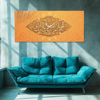 Temperlenmiş Cam İslami Duvar Saati – “Rabbî Yessir ve Lâ Tuassir” Hat Sanatı, Turuncu Altın Zarif Dekor