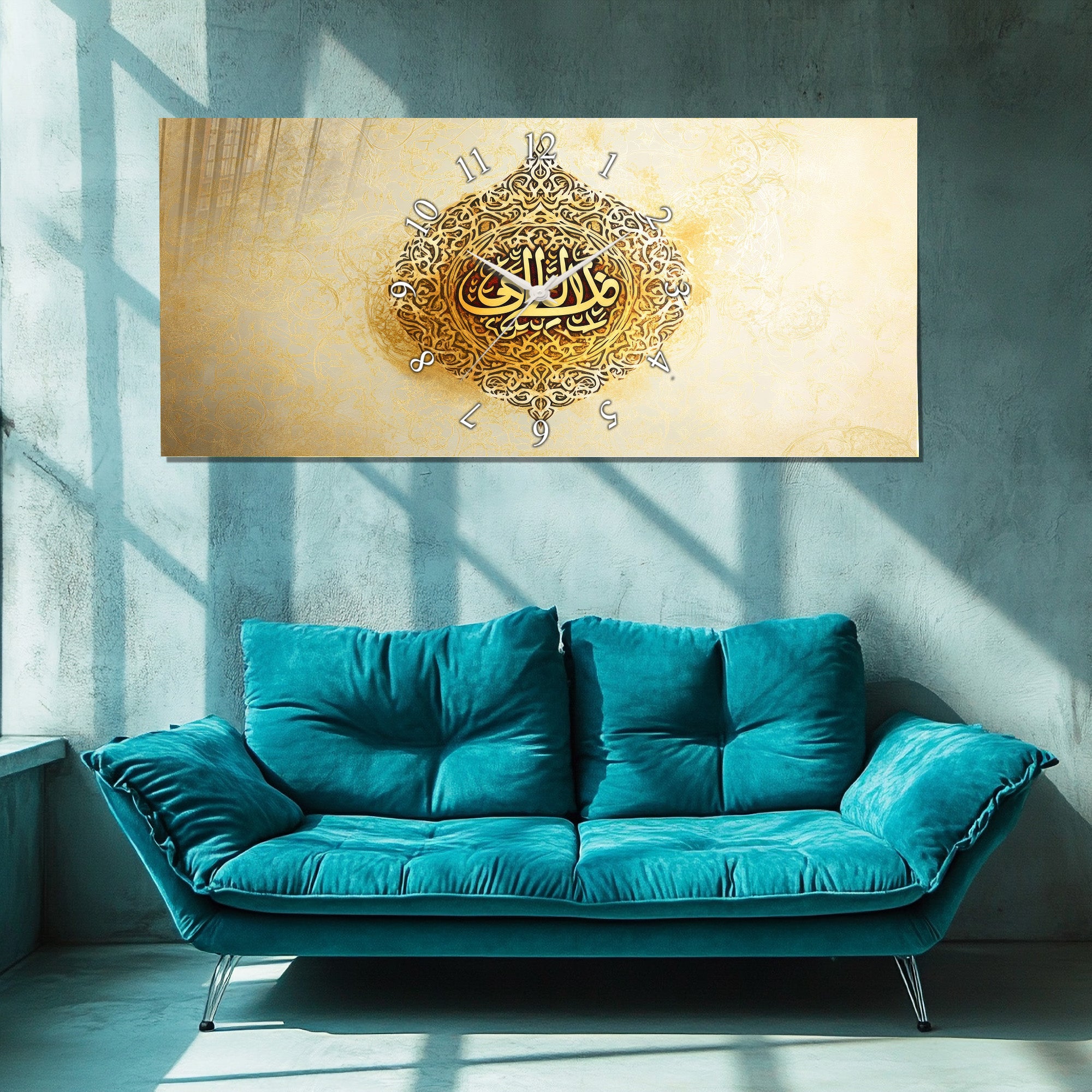 Temperlenmiş Cam İslami Duvar Saati – “Fesubhanallah” Hat Sanatı, Altın Krem Zarif Dekor