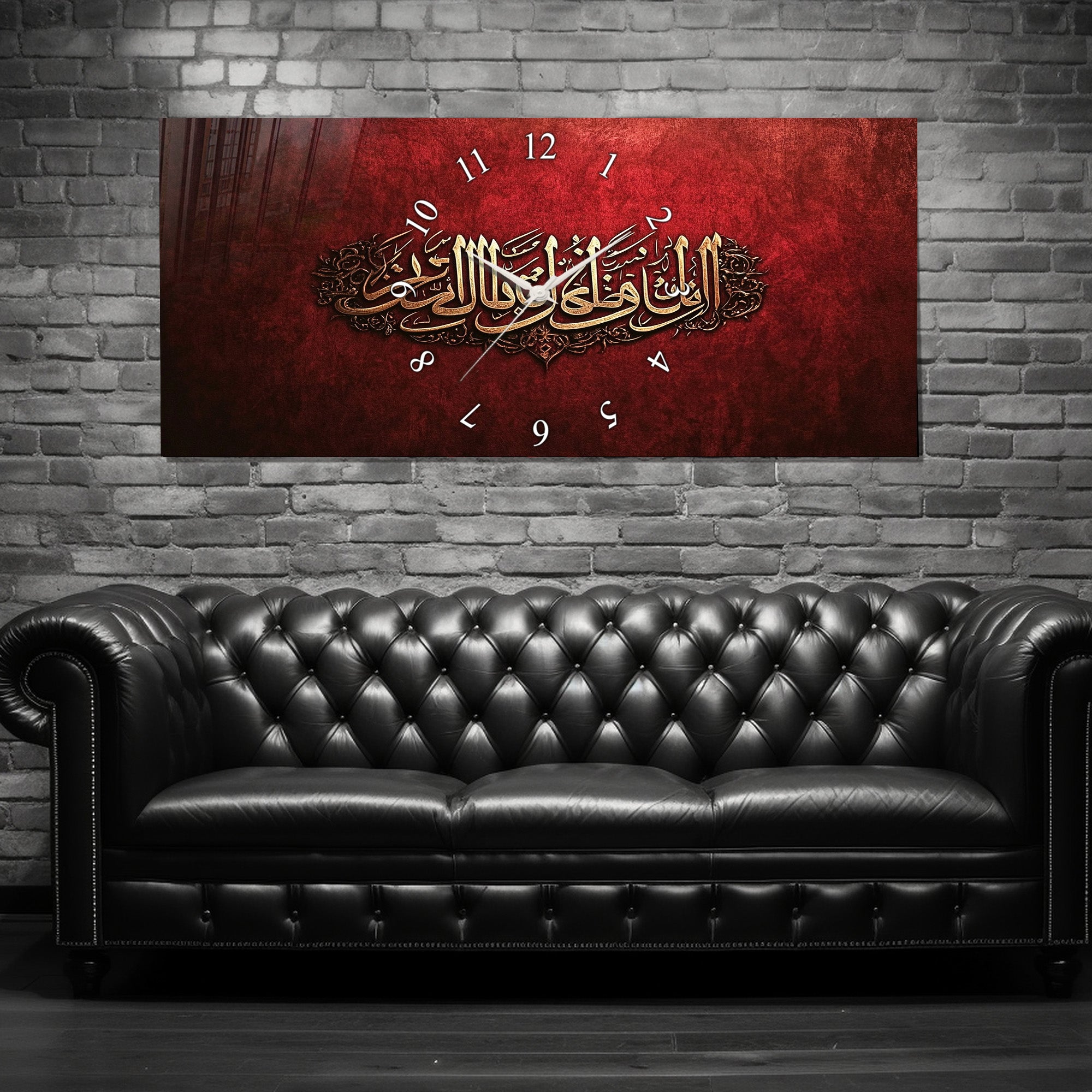 Temperli Cam İslami Duvar Saati –Temperli Cam Duvar Saati – Bismillahirrahmanirrahim Hat Sanatı, Kırmızı Altın İslami Dekor