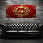 Temperlenmiş Cam İslami Duvar Saati – “Ve Mâ Tevfîkî İllâ Billâh” Hat Sanatı, Kırmızı Altın Zarif Dekor