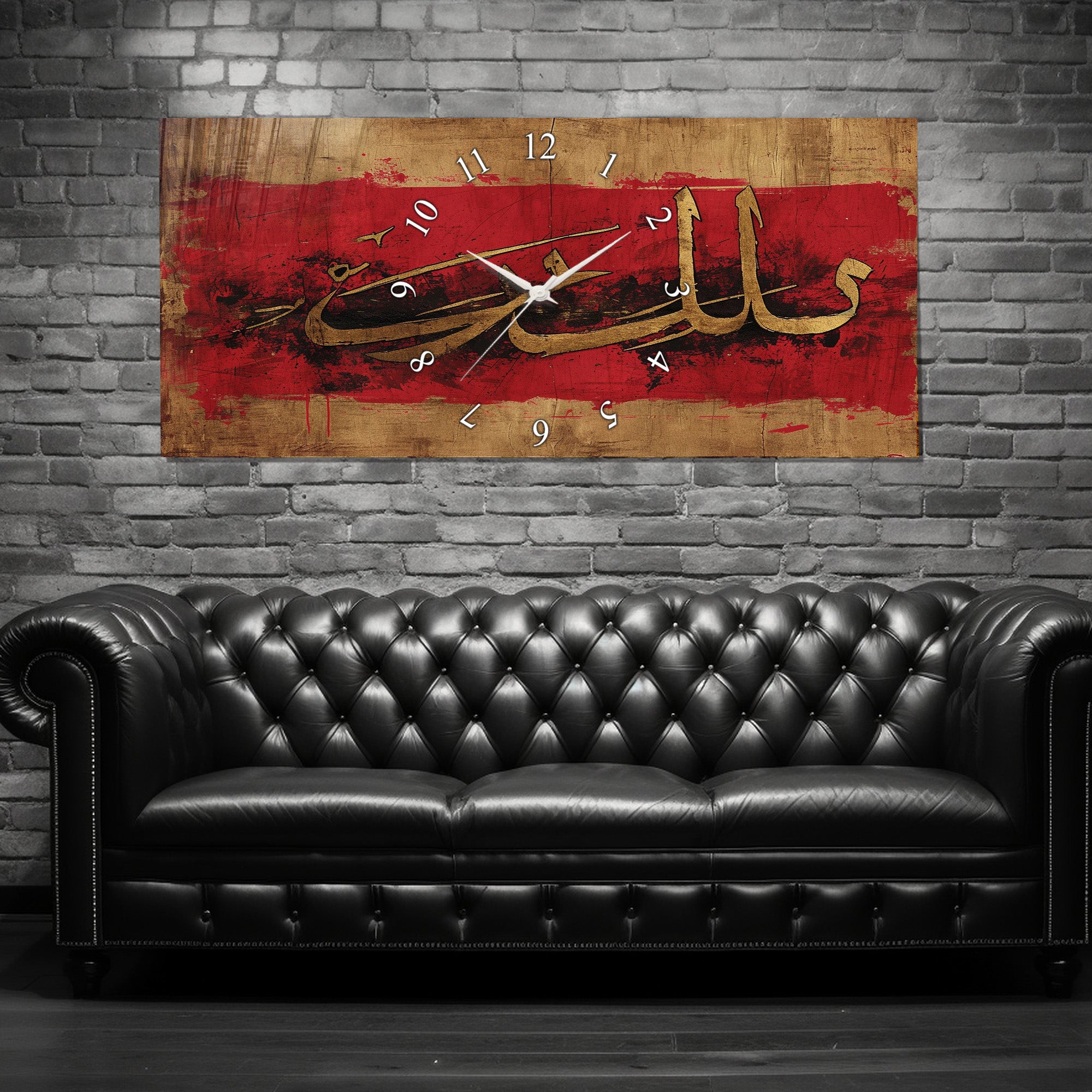 Temperlenmiş Cam İslami Duvar Saati – “Sabır” Hat Sanatı, Kırmızı Altın Modern Dekor