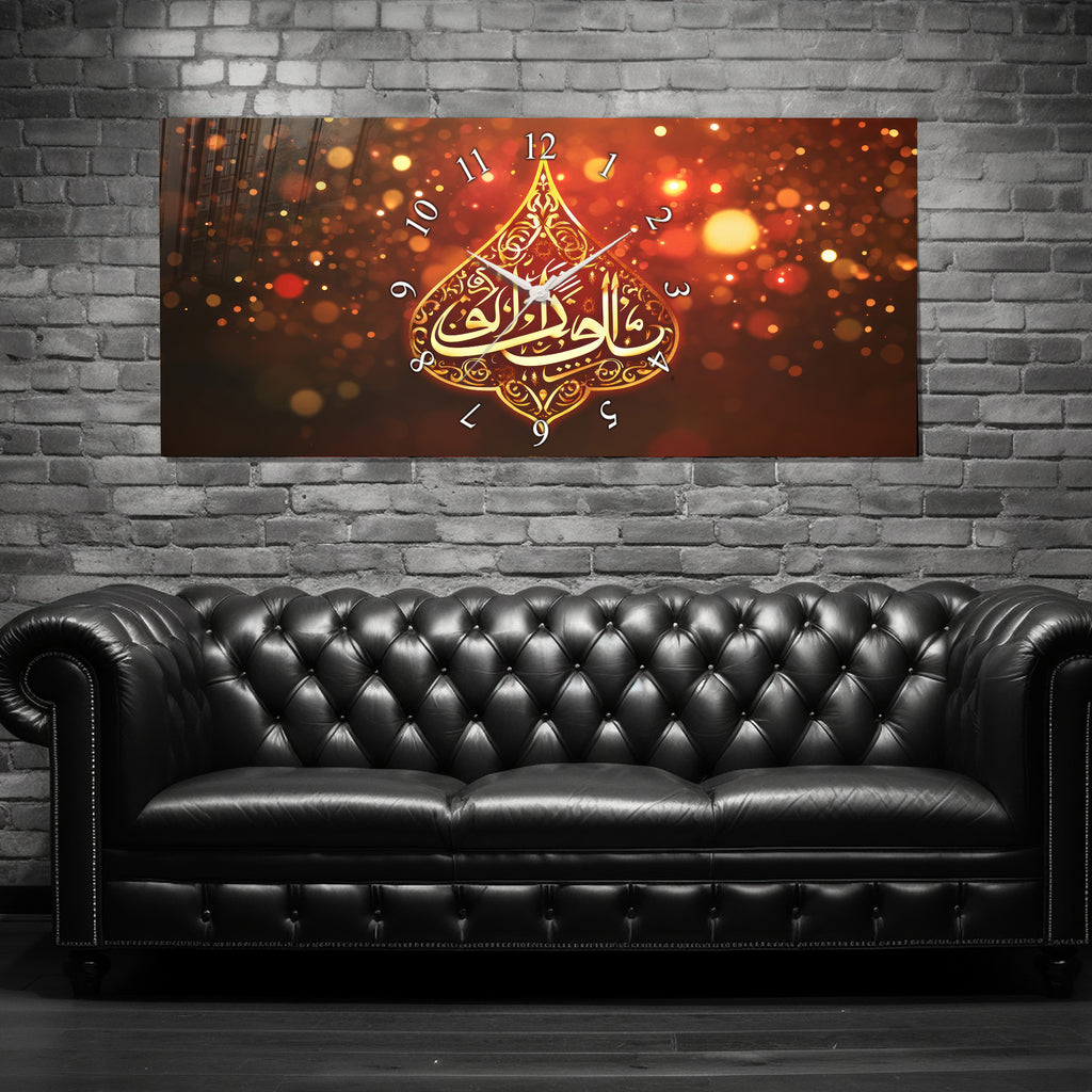 Temperli Cam İslami Motifli Duvar Saati –MâşâAllah Hat Sanatı, Altın Kırmızı Işıltılı İslami Dekor