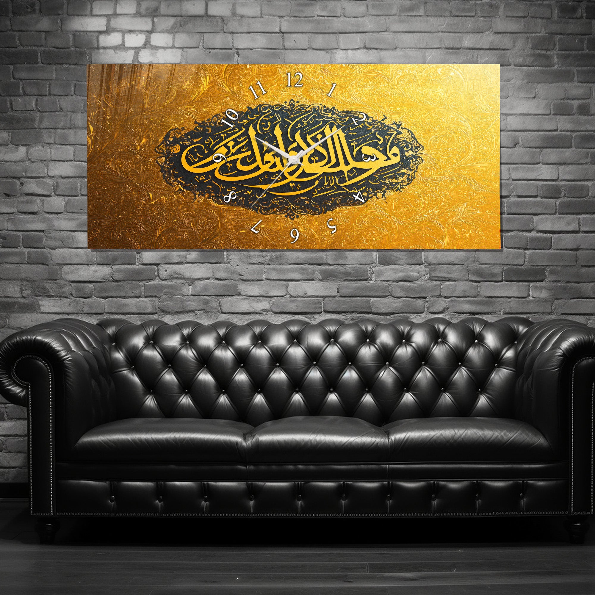 Temperli Cam İslami Duvar Saati –Temperli Cam Duvar Saati – Ve Mâ Tevfîkî İllâ Billâh Hat Sanatı, Altın Siyah İslami Dekor