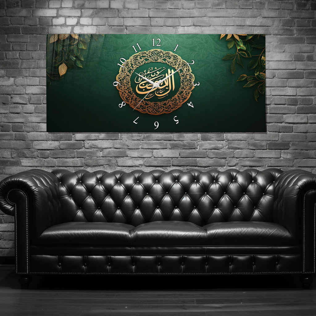 Temperli Cam İslami Duvar Saati – Hz. Muhammed (S.A.V.) Hat Sanatı, Yeşil Altın İslami Dekor
