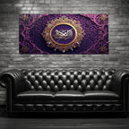 Temperli Cam İslami Duvar Saati – Allahu’l-Ahad Hat Sanatı, Mor Altın İslami Dekor