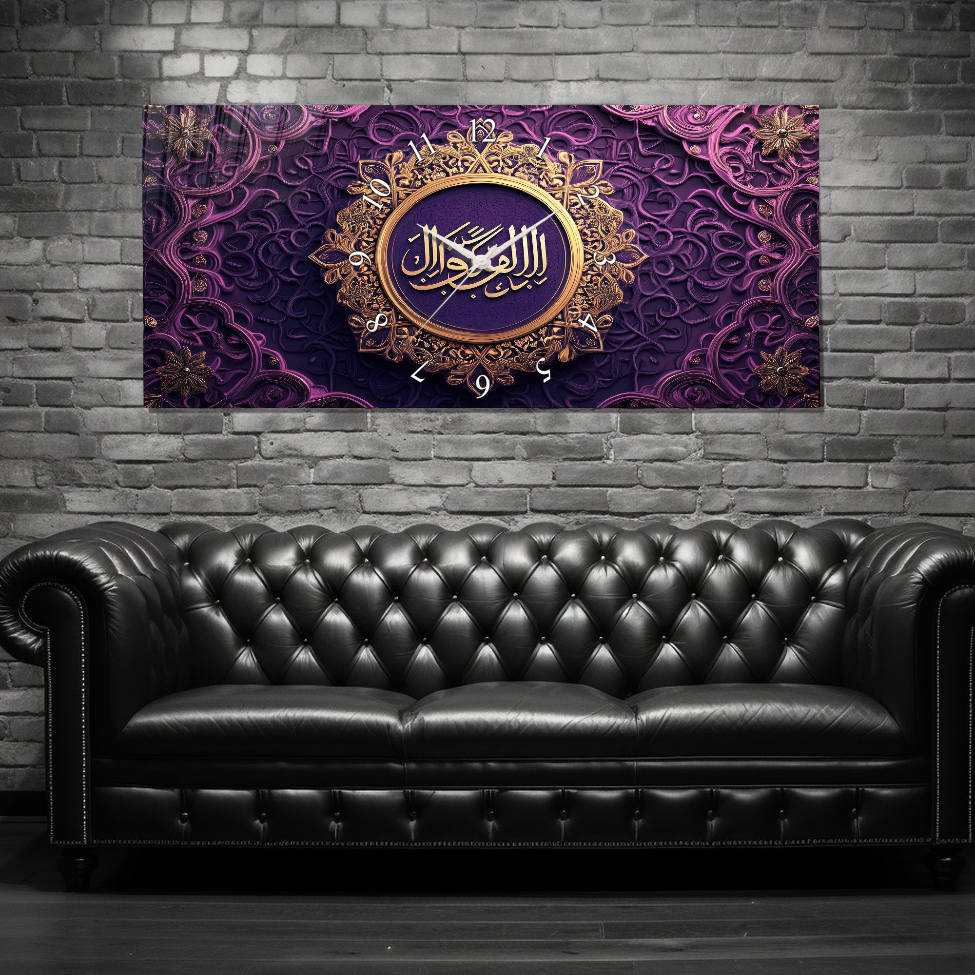 Temperli Cam İslami Duvar Saati – Allahu’l-Ahad Hat Sanatı, Mor Altın İslami Dekor