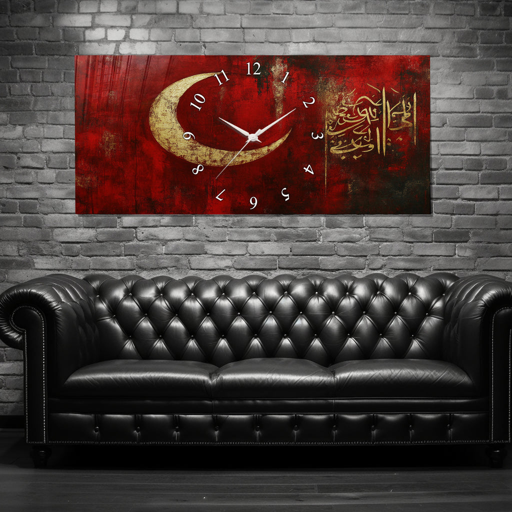 Temperli Cam İslami Duvar Saati – Ayetel Kürsi” Elhamdülillahi Rabbil Âlemin Hat Sanatı, Kırmızı Altın Türk Bayrağı Tasarımı