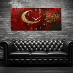 Temperli Cam İslami Duvar Saati – Ayetel Kürsi” Elhamdülillahi Rabbil Âlemin Hat Sanatı, Kırmızı Altın Türk Bayrağı Tasarımı