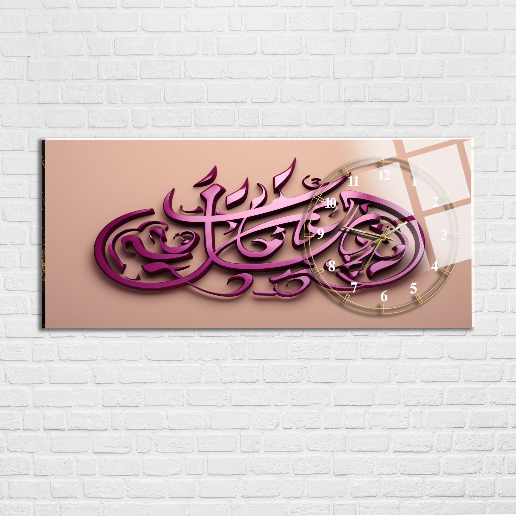Temperli Cam İslami Duvar Saati – MâşâAllah Hat Sanatı, Pembe Tonlar ve Modern Tasarım