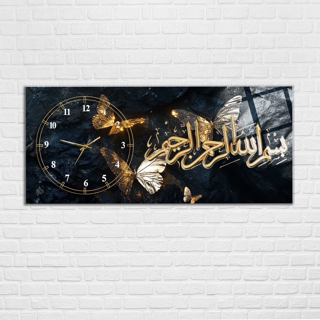 Tempered Glass Wall Art – Besmele (Bismillahirrahmanirrahim) İslami Duvar Saati