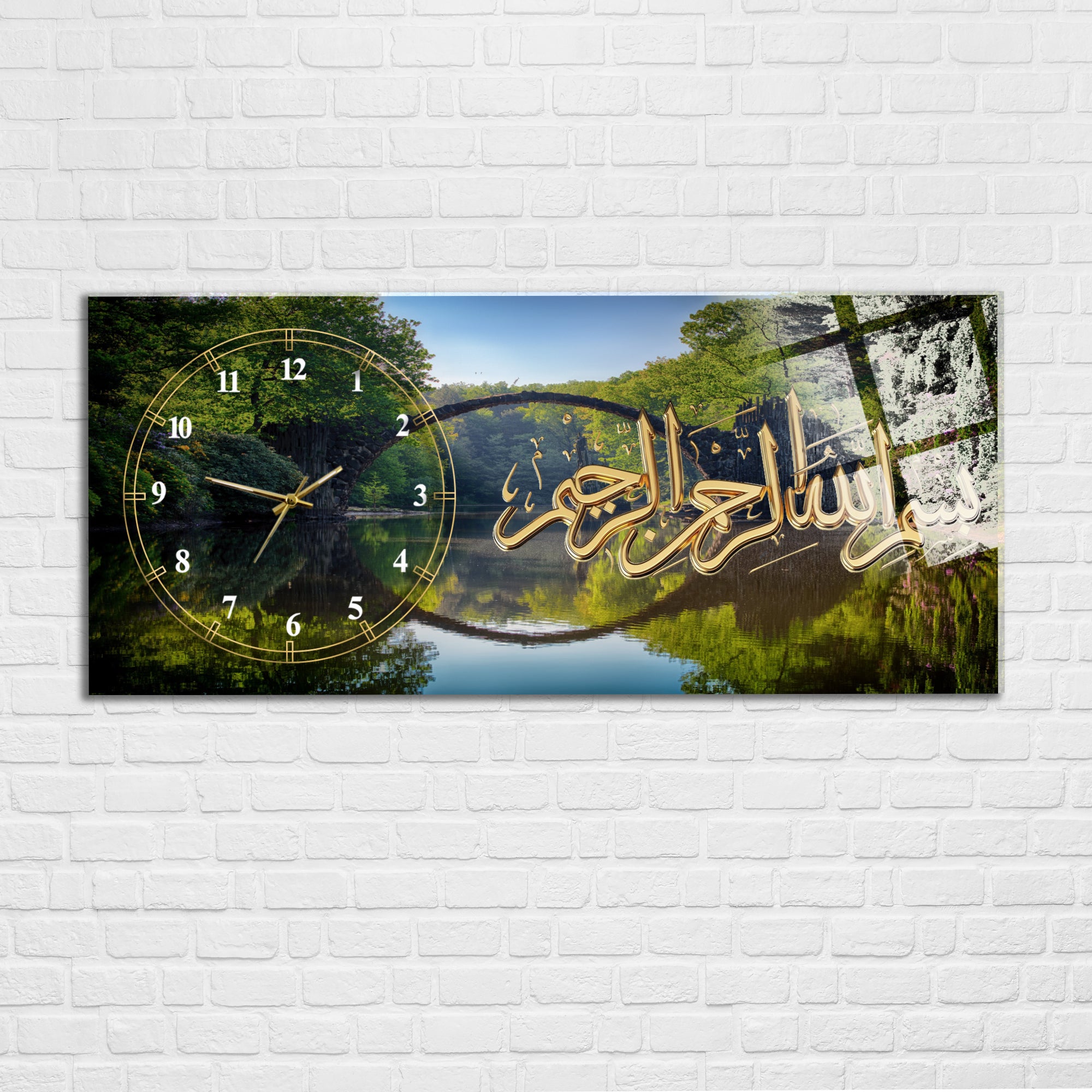 Tempered Glass Wall Art – Besmele (Bismillahirrahmanirrahim) İslami Duvar Saati (Kopya)