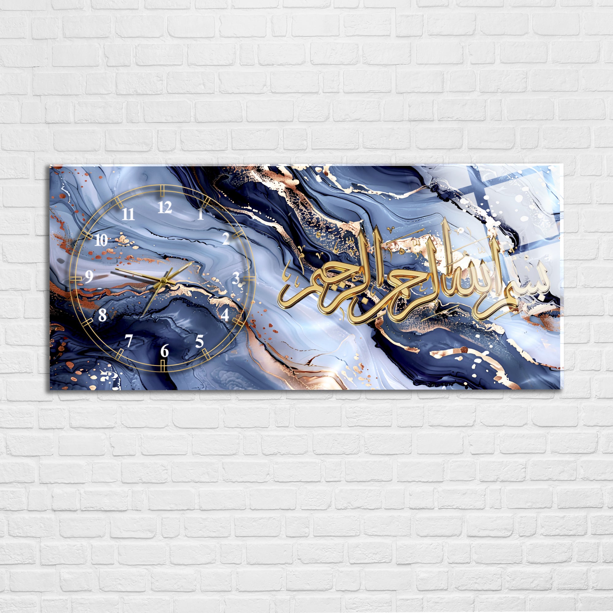 Tempered Glass Wall Art – Besmele (Bismillahirrahmanirrahim) İslami Duvar Saati (Kopya) (Kopya)