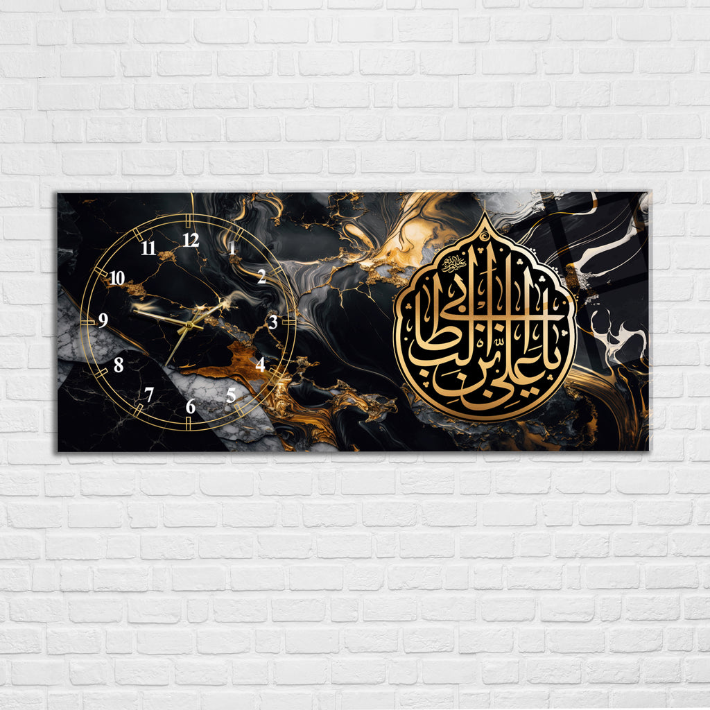 Tempered Glass Wall Art – Ya Latif (Yâ Latîfu el-tuf binâ) İslami Duvar Saati