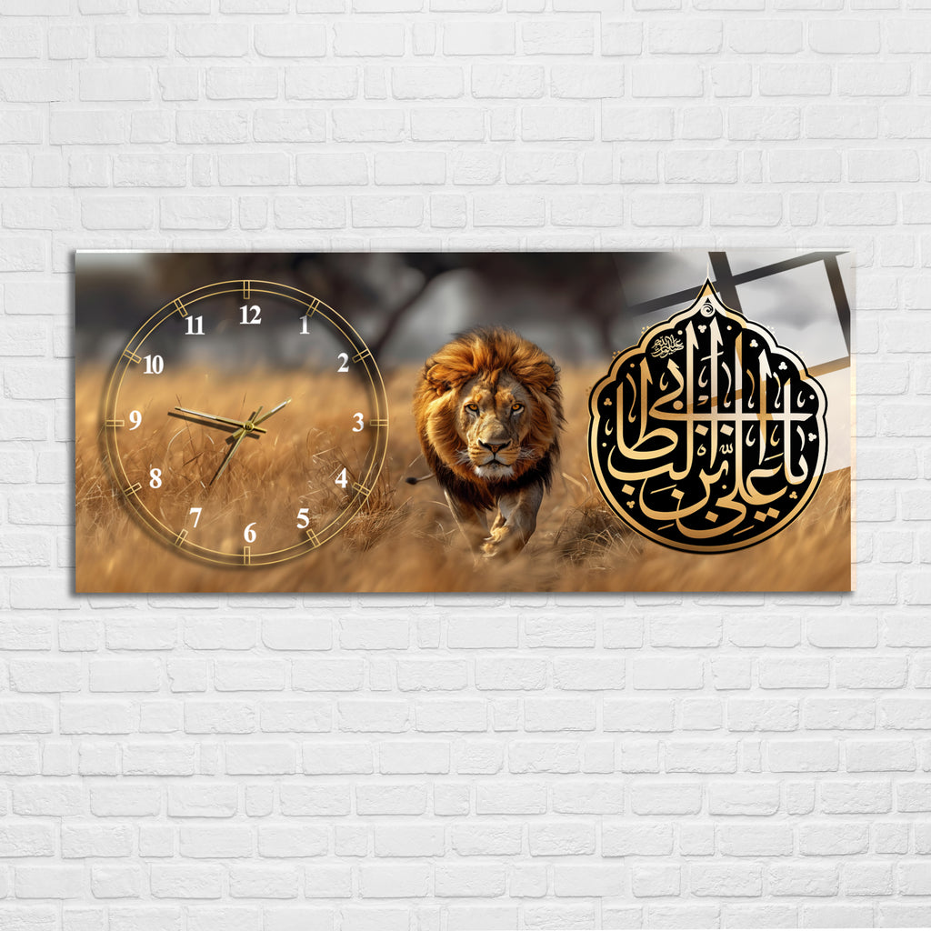 Tempered Glass Wall Art – Ya Latif (Yâ Latîfu el-tuf binâ) İslami Duvar Saati