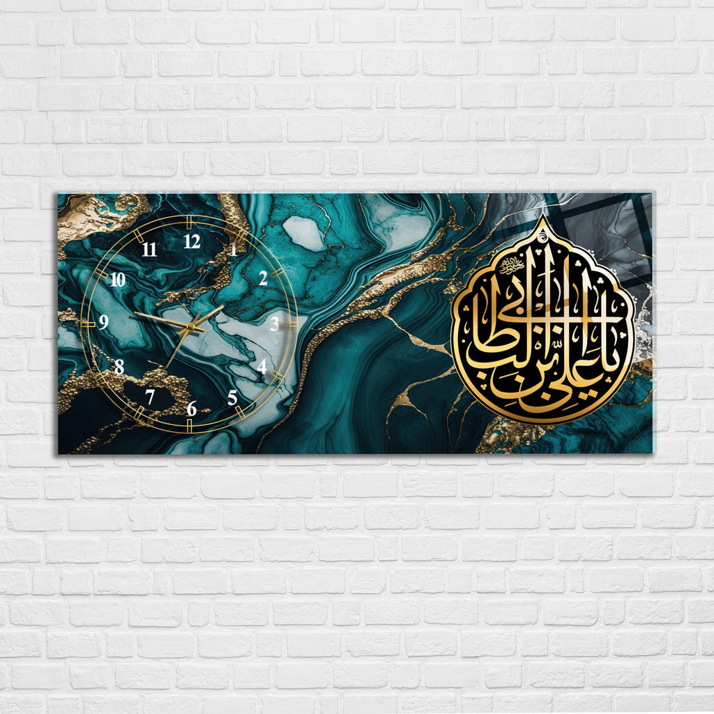 Tempered Glass Wall Art – Ya Latif (Yâ Latîfu el-tuf binâ) İslami Duvar Saati