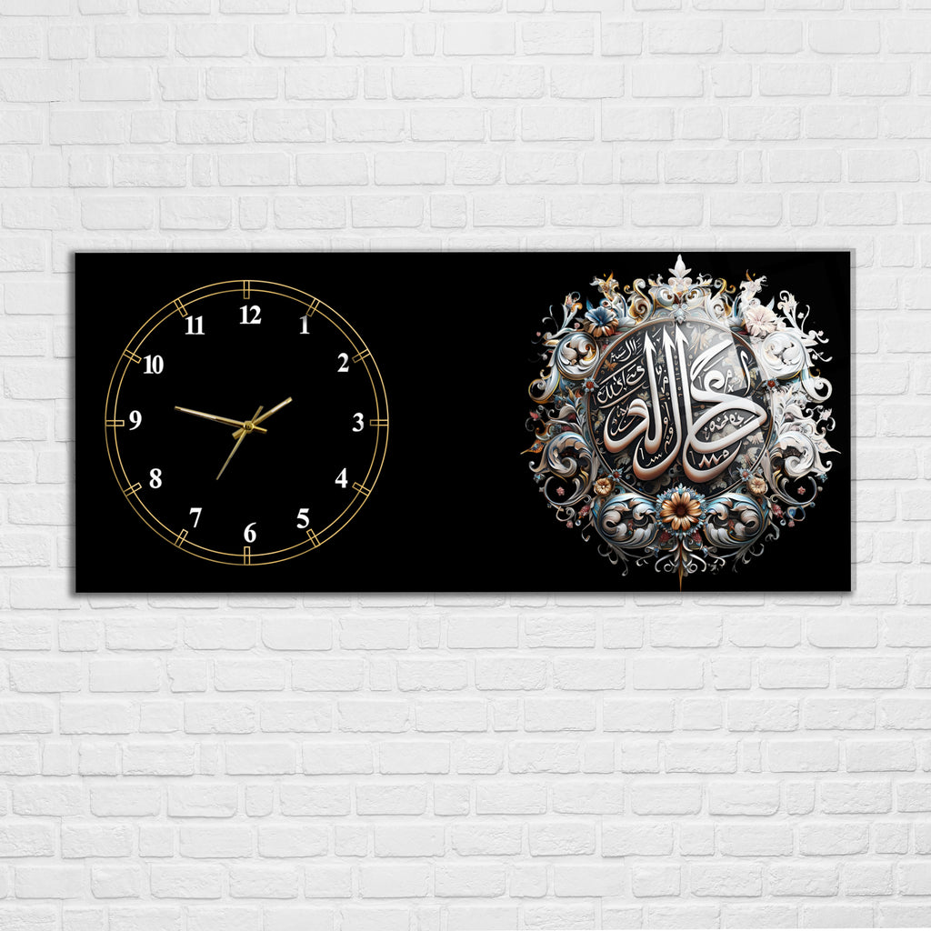 Temperli Cam İslami Duvar Saati – Kefâ Billâhi Şehîdâ Yazılı Hat Tasarımı