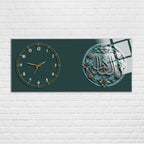 Temperli Cam Duvar Saati – El Vekîl Yazılı İslami Hat Tasarımı