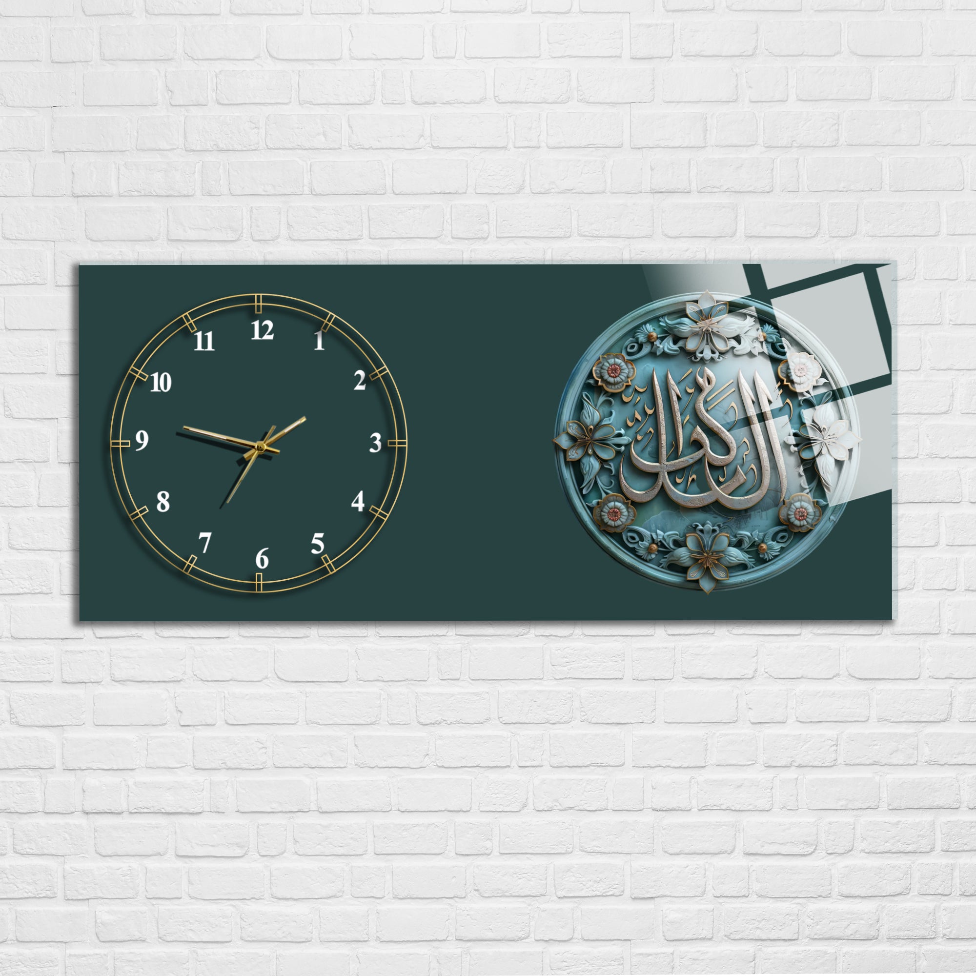 Temperli Cam Duvar Saati – El Vekîl Yazılı İslami Hat Tasarımı