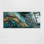 Temperli Cam Duvar Saati – El Vekîl Yazılı İslami Hat Tasarımı