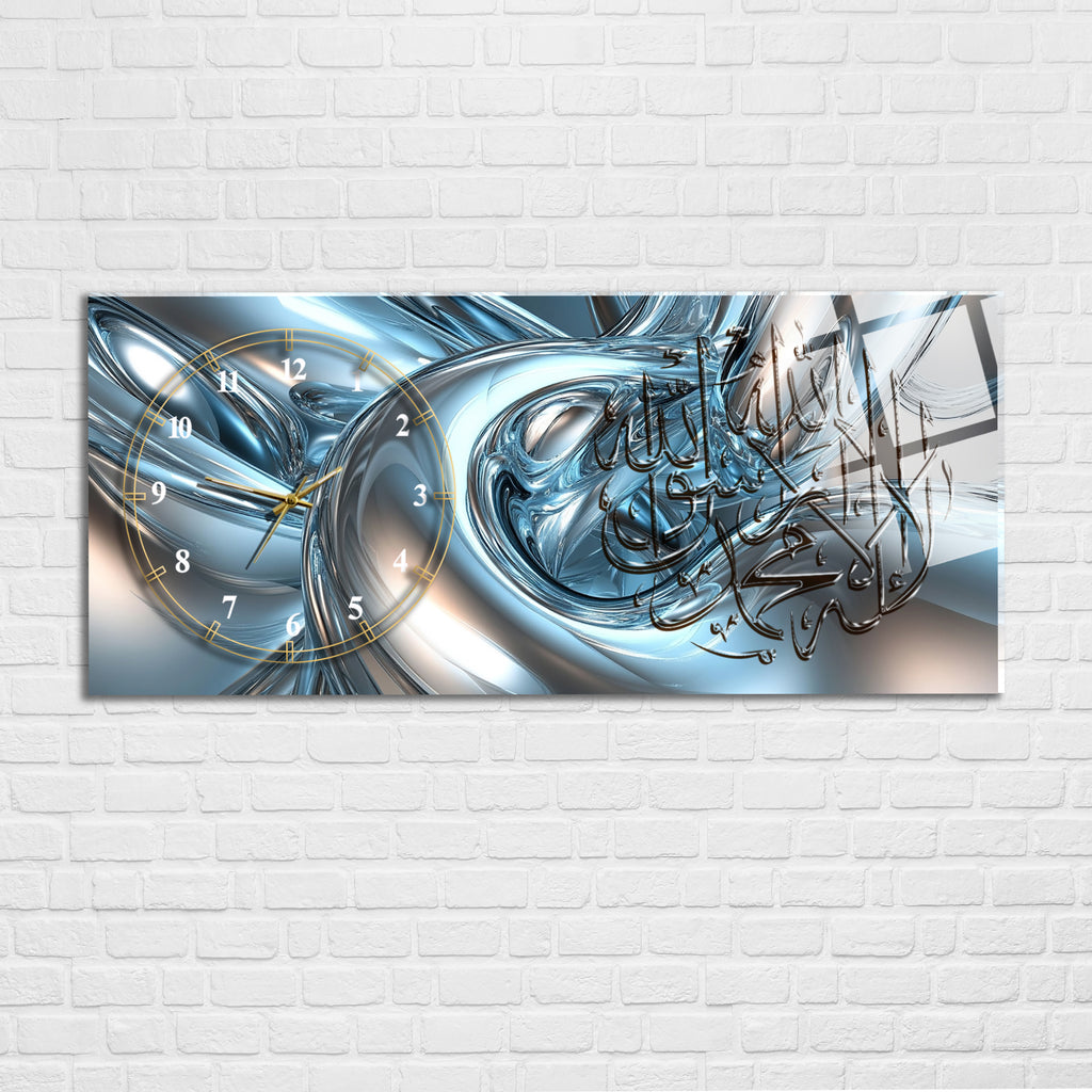 Temperli Cam Duvar Saati – La İlahe İllallah Muhammedün Resulullah Yazılı