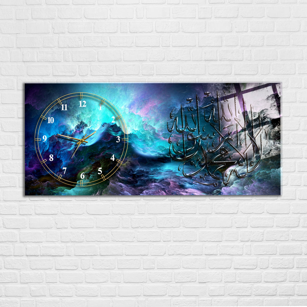 Temperli Cam Duvar Saati – La İlahe İllallah Muhammedün Resulullah Yazılı