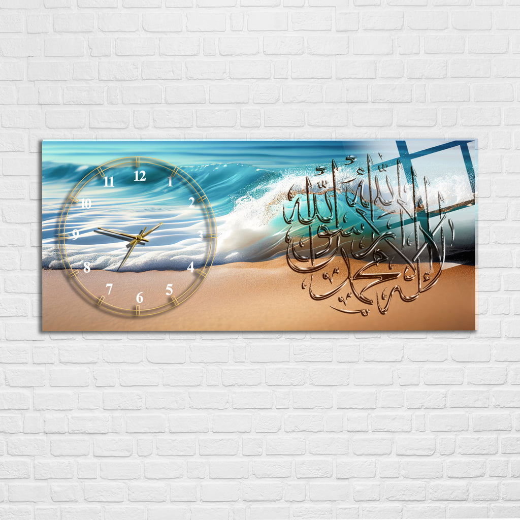 Temperli Cam Duvar Saati – La İlahe İllallah Muhammedün Resulullah Yazılı